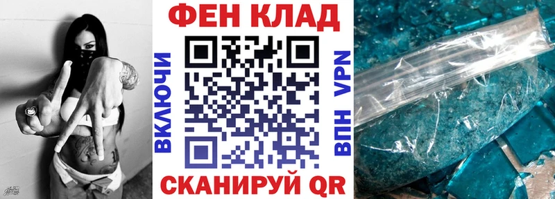 Амфетамин Premium  продажа наркотиков  Шарья 