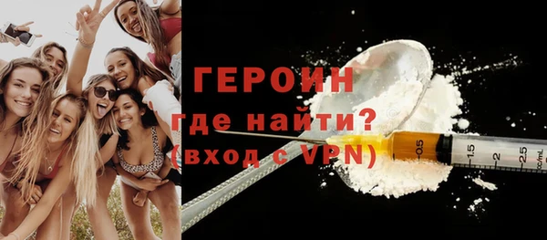 прущий лед Струнино