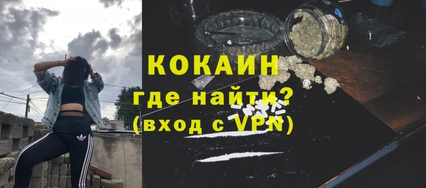 дурь Сосновка