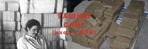 прущий лед Струнино