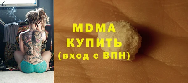 дурь Сосновка