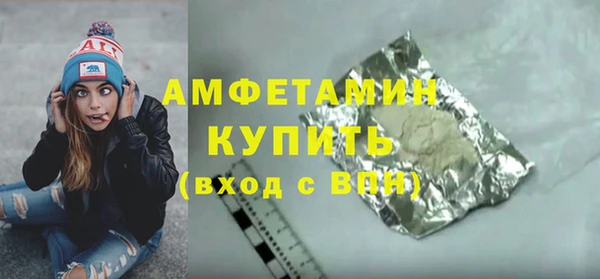 дурь Сосновка