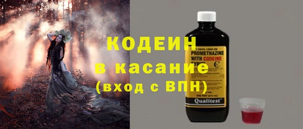 дурь Сосновка