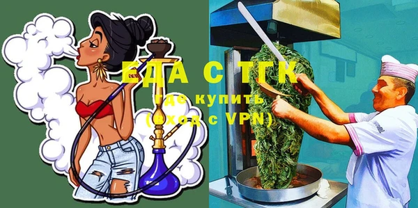 кокс Никольское