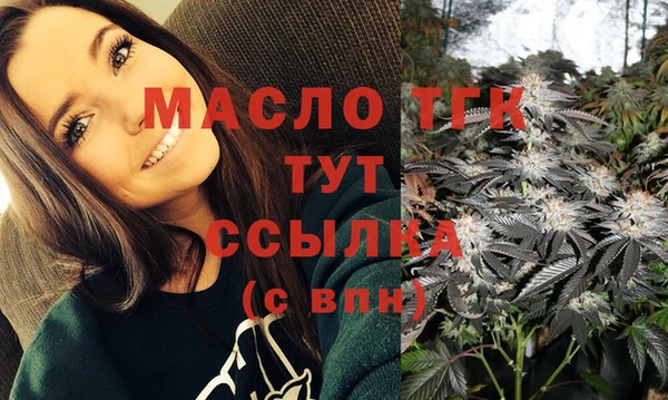 дурь Сосновка