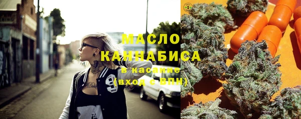 дурь Сосновка