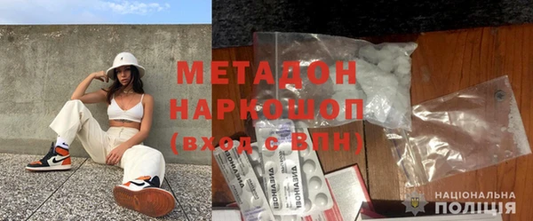 дурь Сосновка