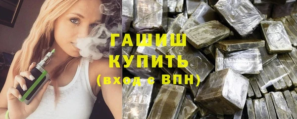 Альфа ПВП Строитель