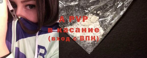 дурь Сосновка