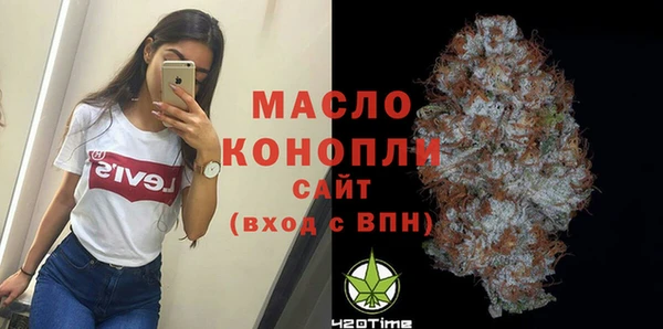 дурь Сосновка